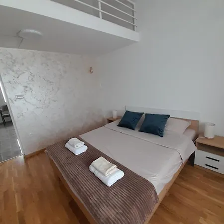 公寓 Nemanjina Centar